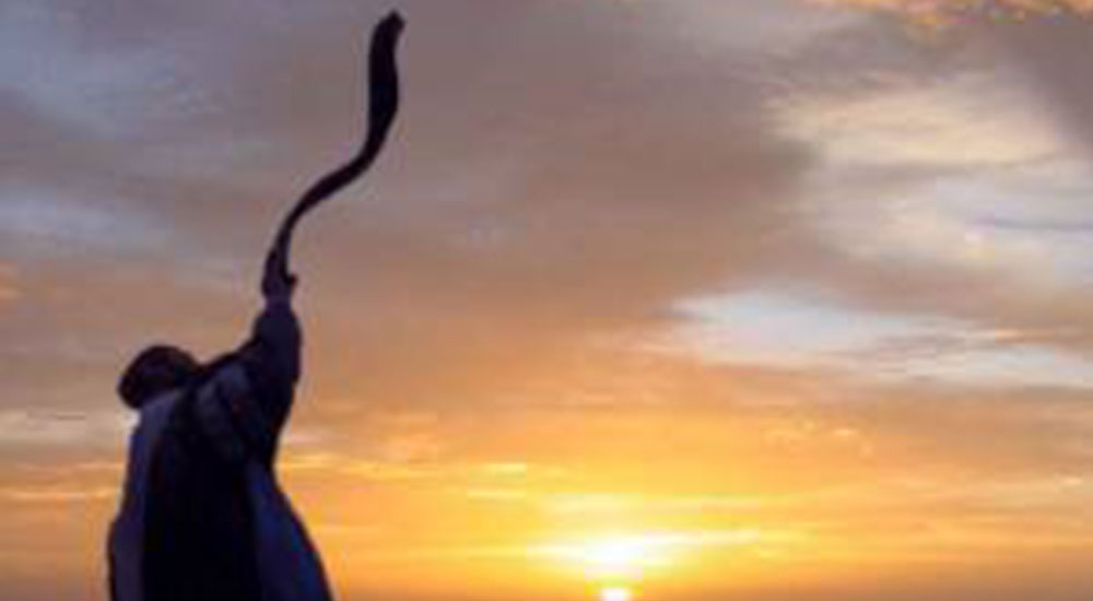 shofar-sunrise_b